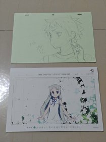 未闻花名 复制原画 我们仍未知道那天所看见的花的名字 原画集 设定集