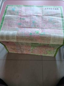 北京市交通图