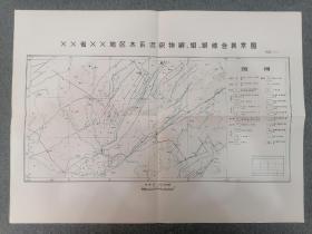 XX省XX地区水系沉积物铜钼银综合异常图（附图三十二）