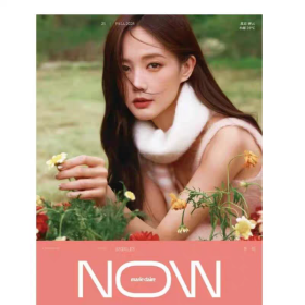 朝氣NOW 嘉人NOW雜志2025年秋季刊李一桐封面 正版現(xiàn)貨速發(fā)