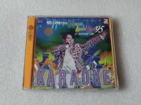 宝丽金卡拉OK 黎明九五演唱会 VCD 音乐光盘（未拆封）歌曲