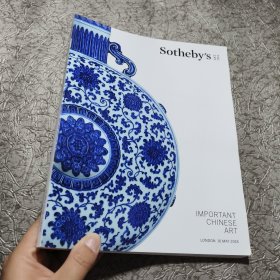 Sothebys苏富比 IMPORTANT CHINESE ART, LONDON 16 MAY 2018