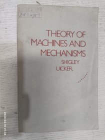 THEORY OF MACHINES AND MECHANISMS机械原理和机构学（英文版)