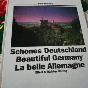 外文绘画本：美丽的德国