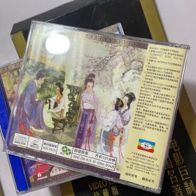 红楼梦 电影VCD- （谢铁骊执导、夏菁、刘晓庆等主演。全六部，12碟。九十年代珍藏版）