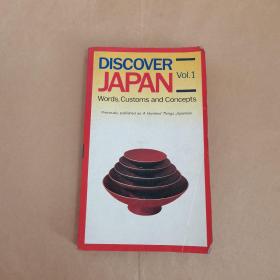Discover Japan Vol.1: Words, Customs And Concepts (A Hundred Things Japanese)【英文日本文化100选，英文原版】