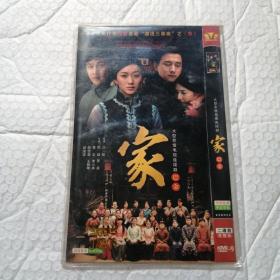 DVD 连续剧 家