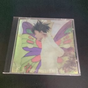 唱片CD光盘碟片： 王菲 Di-Dar