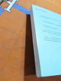 幸福地做老师：我的生本教育实践之路