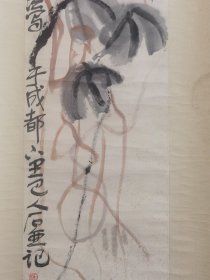 石壶（陈子庄）？原裱立轴七十年代手绘作品，画心尺寸133+28，品相如图自然旧有瑕疵黄斑。白石笔意，笔名下里巴人，近现代著名画家