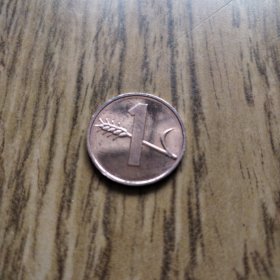 1981年瑞士麦芒小铜币1欧尔春播秋收！