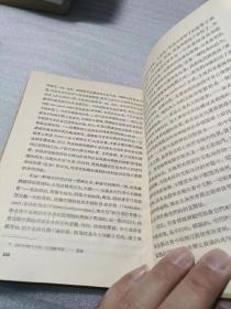 马克思政治经济学批判