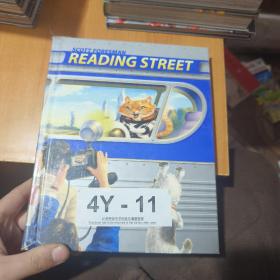 SCOTT FORESMAN READING STREET 4.2（馆藏）