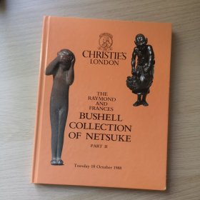 纽约佳士得 1988年 拍卖图录 雷蒙德和弗朗西斯·布希尔收藏 日本艺术品 根付 根附艺术 图录图册 bushell藏根付拍卖图录 第二部分