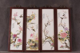 红木镶粉彩花鸟图瓷板画挂屏一组！《枝头和鸣》
尺寸高80宽28×4