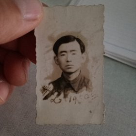 老照片，1950
