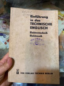 TECHNISCHE ENGLISCH 电工学-电子学技术英语导论