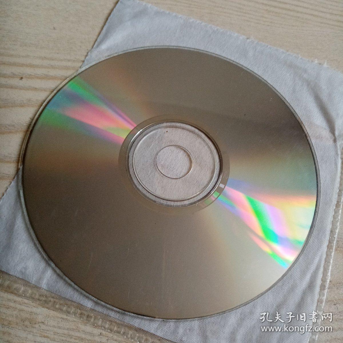 VCD光盘电影鬼马天师