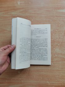 历代赵氏望族