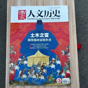 NG南宫娱乐· NG南宫28官方网站· NG南宫APP下载秋末悔城的财经号_中金在线