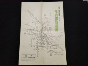 天津市电汽车路线图