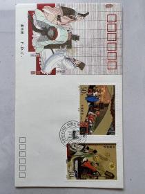 邮票 三国演义（第一组 1992年，1套2枚）
1.蒋干盗书 2.智激孙权