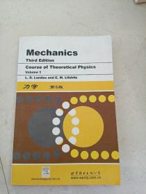 力学（第3版） Mechanics, Third Edition, Course of Theoretical Physics, Volume 1