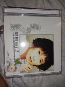 蔡幸娟CD2碟片