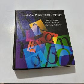 Essentials of Programming Languages