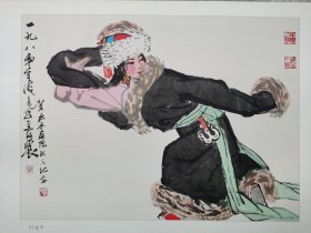 太原画院建院二十周年美术作品集1983-2003