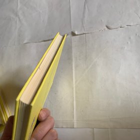 符号简史 轻微瑕疵如图，随机发货