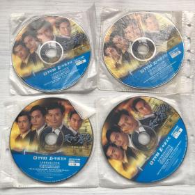 60集电视剧天地男儿DVD8碟