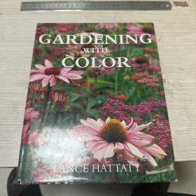 Gardening with color
