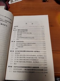 独立随机变量之和的极限定理