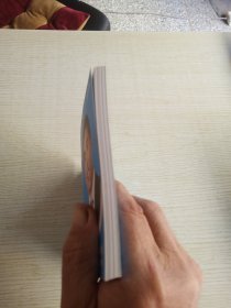 右脑开发 苏引华(附完好光盘)