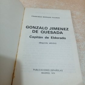 Gonzalo Jiménez de Quesada, Capitan de Eldorado（西班牙语）