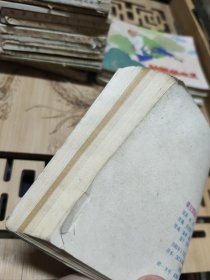 连环画：拳王雪耻记（下）