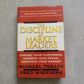 THE DISCIPLINE OF MARKET LEADERS市场领导者的纪律