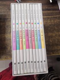大运河文化带通州故事丛书（全10册）