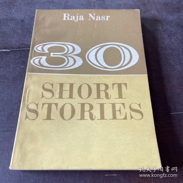 THIRTY SHORT STORIES （三十个短篇故事）