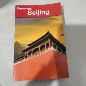 Frommer's Beijing