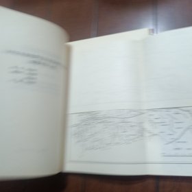 中国共产党新疆维吾尔自治区木垒哈萨克自治县企事业单位组织史资料（1949.10~1990.12)