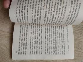 那十年回忆赫鲁晓夫当政的十年