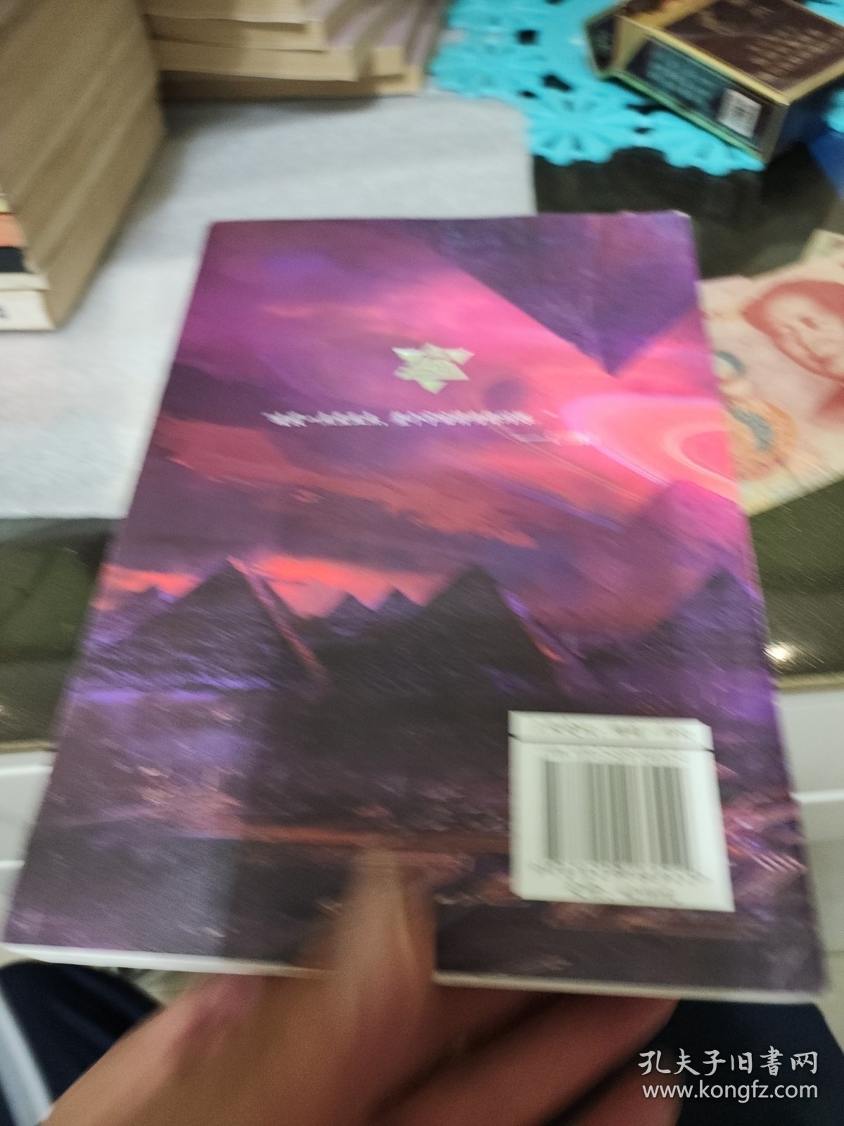 点击查看原图 《三体》(新版) 刘慈欣(著) 科幻世界出品