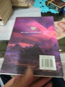 《三体》(新版) 刘慈欣(著) 科幻世界出品