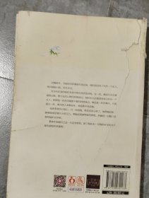 竹马钢琴师3（典藏版）