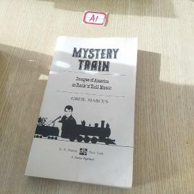 Mystery train