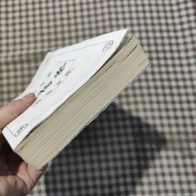 动物卷·人与自然精品文库