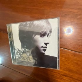陈坤渗透CD