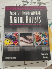 Secrets of Award-Winning Digital Artists